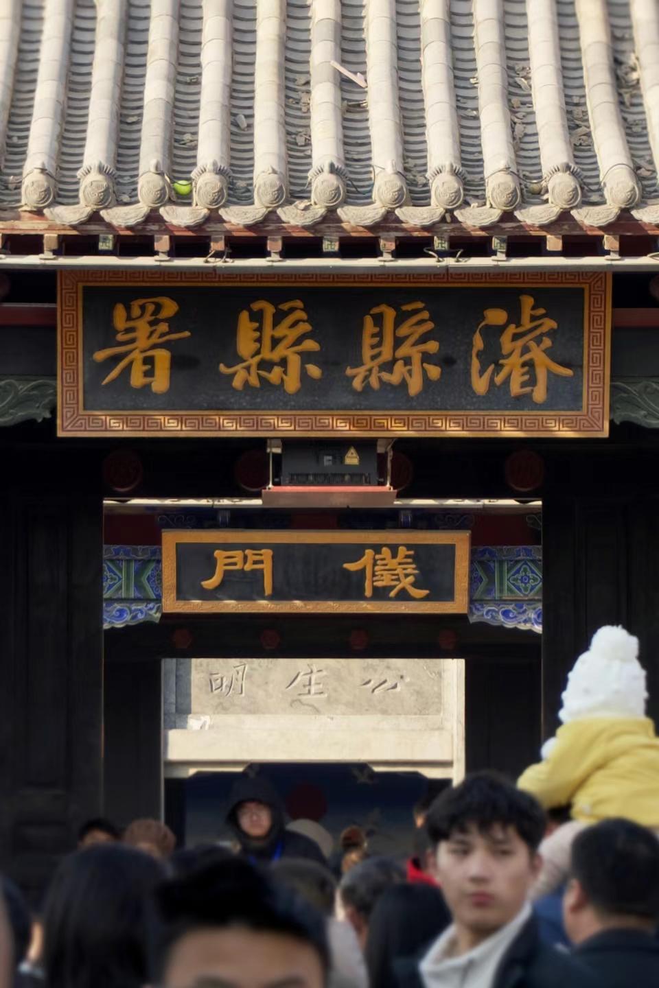 2025-03-21 · 上海鲁迅公园