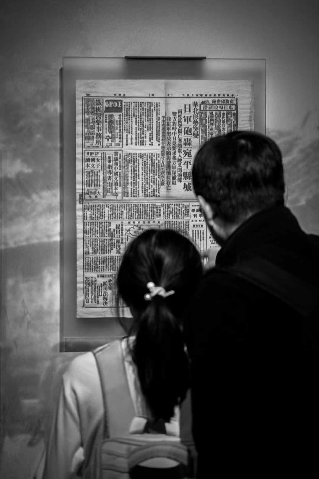 2025-03-21 · 上海鲁迅公园